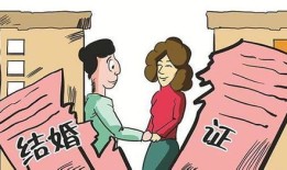 一般离婚房产怎么算(离婚时房产怎么算)