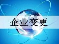 恒星房产有线公司怎么样(恒星房产有线公司怎么样知乎)