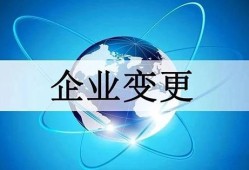 恒星房产有线公司怎么样(恒星房产有线公司怎么样知乎)