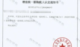 天门无房产证明怎么开(天门无房产证明怎么开具)