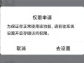 房产销售短信怎么发消息(房产销售短信怎么发消息的)