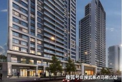 房产行业代金券怎么使用(房地产代金券使用说明)