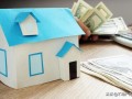 房产公证费怎么收的(房产公证费2021年收取标准)