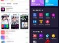 教你怎么做房产抖音(房产类的抖音视频怎么做)