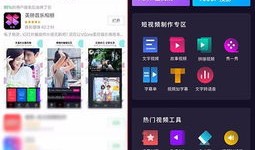 教你怎么做房产抖音(房产类的抖音视频怎么做)