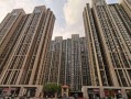 澳洲换房产中介怎么收费(澳洲房屋中介费一般收多少)
