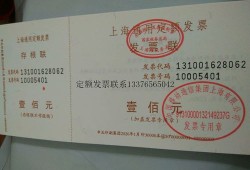 怎么搜名下房产证(如何查询名下房产证)