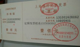 怎么搜名下房产证(如何查询名下房产证)