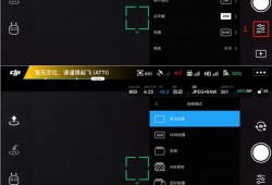 大疆拍摄房产全景怎么拍(大疆如何拍摄全景)