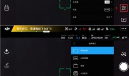 大疆拍摄房产全景怎么拍(大疆如何拍摄全景)