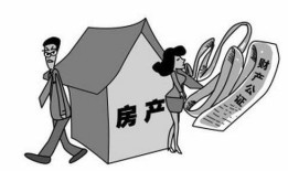 房产可以怎么做公证呢(房屋怎么去公证处做公证)