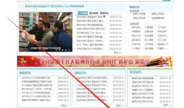 仙桃市房产预售怎么查询(仙桃市房地产备案查询)