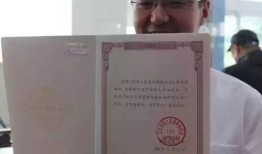不入住怎么取房产证(不入住怎么取房产证明)
