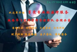 法律怎么规定房产的归属(法律怎么规定房产的归属权)