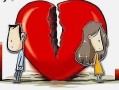结婚时怎么分房产呢女方(结婚怎么分财产)