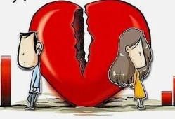 结婚时怎么分房产呢女方(结婚怎么分财产)