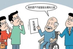 子女房产不给父母怎么办(父母房子不给儿子,儿子有权利争房子吗)