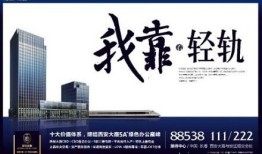 房产类怎么找文案配图(房产文章好的网站有哪些)