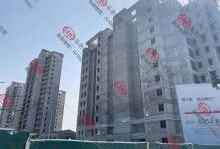 上坤置业房产怎么样(上坤房地产怎么样)