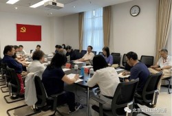 河源房产契税怎么交的啊(河源2020年房产契税新政策)