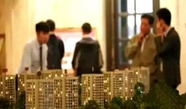 90后怎么买的起房产(90后如何买得起房)