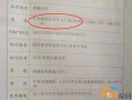 南昌房产证丢了怎么补领(南昌房产证丢了怎么补领手续)