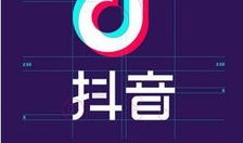 抖音发房产标题怎么发(抖音房产标题怎么写吸引人点赞多)