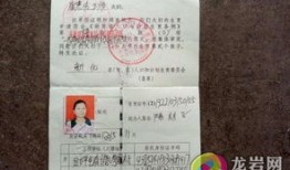 合肥有房产准生证怎么办(在合肥办准生证需要什么材料)