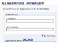 美签配偶房产怎么办理(美签夫妻一起签通过率)