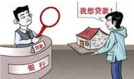 怎么看他人是否有房产(怎么看他人是否有房产抵押)