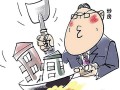陷入房产纠纷 怎么办(关于房产纠纷的事情怎样处理呢)