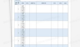 房产类短视频怎么拍人物(如何做房产短视频)