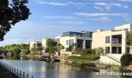 现在房产转让费怎么算钱(房产转让费是多少)