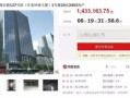 法院查房产信息怎么查询(法院查房产信息怎么查询的)