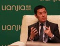 豪横房产销售怎么样(豪横集团董事长是谁)