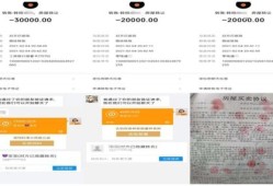 老人无房产户口怎么办(老人名下无房户口怎么办)