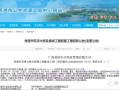 房产怎么去除一个法人(房产怎么去除一个法人信息)