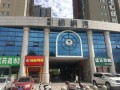 怀化坤哥房产怎么样(怀化坤妮美容美发用品总汇)