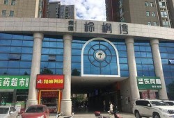 怀化坤哥房产怎么样(怀化坤妮美容美发用品总汇)