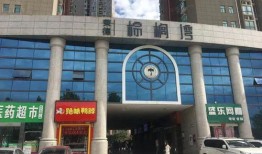 怀化坤哥房产怎么样(怀化坤妮美容美发用品总汇)