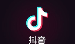 房产抖店直播怎么发券(抖音直播卖房方案)