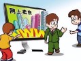 双方互换房产怎么交税的(相互换房需要交税吗)
