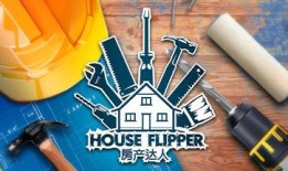 房产达人怎么下载最新版(房产达人下载最新版中文版)