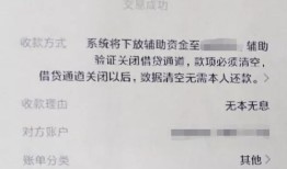 房产证电话怎么改(房产证电话怎么改手机号)