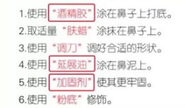 房产号怎么做小红书(抖音房产号怎么做)