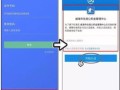 房产商贷怎么还款好点(房子商业贷款还款流程)