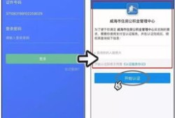 房产商贷怎么还款好点(房子商业贷款还款流程)