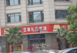南昌佳辉房产怎么样(南昌佳辉医疗保健用品有限公司电话)