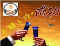 房产经纪人怎么快速卖房(房产经纪人怎么快速卖房赚钱)