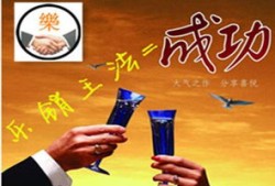 房产经纪人怎么快速卖房(房产经纪人怎么快速卖房赚钱)